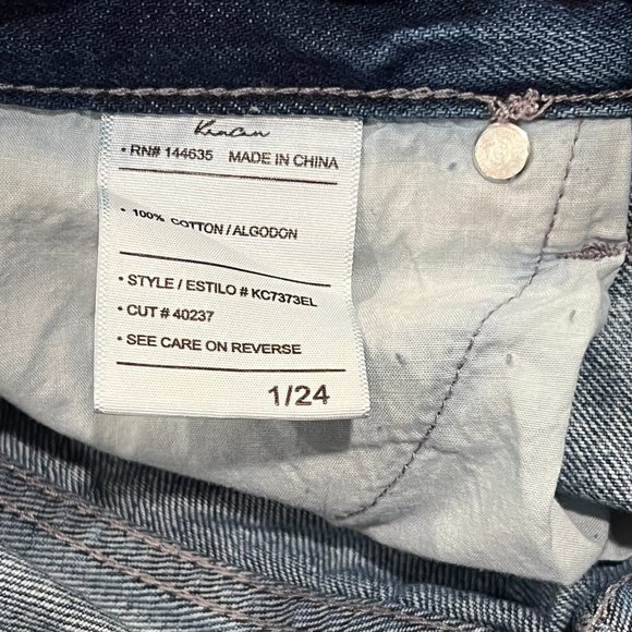 KanCan Women's Button Fly High Rise Wide Jeans, Light Wash, Frayed Hem, 24 - Picture 5 of 8